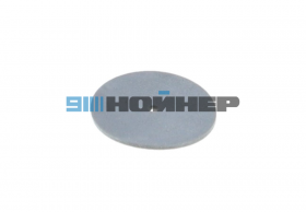 4-005-16-0004 Присоска резиновая 20/1,5*0,8 HOMAG