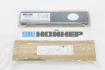 90133400004 Графитовые лопатки 240*48*4 WN 124-031 комплект 4 шт BECKER