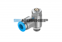 4-011-04-1874 Клапан обратный дроссельный GRLA-1_8-QS-8-D HOMAG Festo 193145