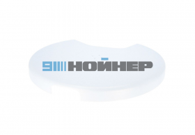 3-804-08-0690 Крышка магазина инструмента HOMAG