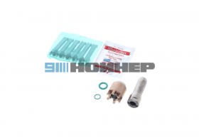 4-075-04-0087 Комплект зажимной HSK-F63 HOMAG