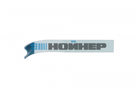 3-601-06-0341 Отсекатель радиусной цикли GFK L87 HOMAG