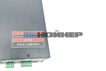 Источник питания лазера MYJG200W ZYE