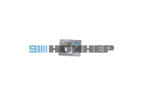 4-014-03-0037 Пластина поворотная HM 14,3*14,3*2,5 HOMAG