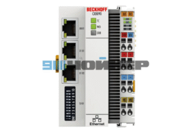 CX8090 Контроллер BECKHOFF