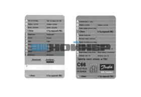 087B4806 Управляющая карта C66 для ECL Comfort 300 DANFOSS