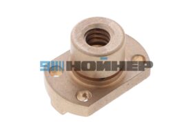 2-090-11-0030 Гайка шпинделя TR 20X 4 EINSTELLBAR HOMAG