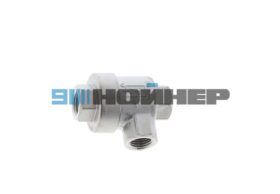 4-011-04-0028 Скоростной воздушный клапан G1/4 2-10 BAR HOMAG