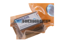 90134900007 Графитовые лопатки 63x43x4 WN 124-162 комплект 7 шт BECKER