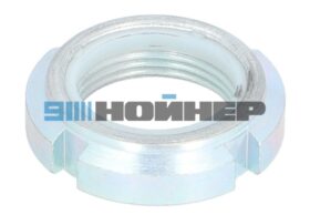 4-002-28-0005 Гайка шлицевая тип GUK M25X1,5 HOMAG