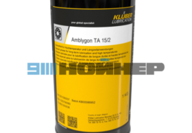 0201090037 Смазка Klüber AMBLYGON TA 15/2 банка 1 кг.