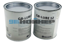 96000102200 Смазка GB-LUBE 12 банка 1 кг. BECKER