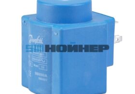 018F7351 Катушка электромагнита BB230AS DANFOSS