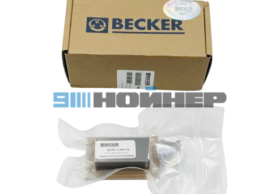 90132700007 Графитовые лопатки 55x27x3 WN 124-003 комплект 7 шт BECKER