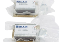 90134900007 Графитовые лопатки 63x43x4 WN 124-162 комплект 7 шт BECKER