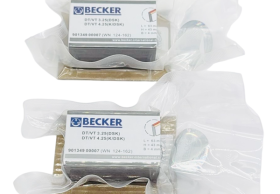 90134900007 Графитовые лопатки 63x43x4 WN 124-162 комплект 7 шт BECKER