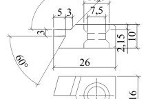 Профильные ножи 26×16 мм — левое и правое исполнение