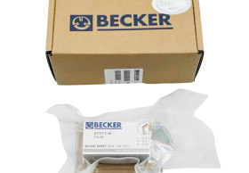 90134700007 графитовые лопатки Becker WN124-120 63×35,5×4 мм комплект 7 шт.